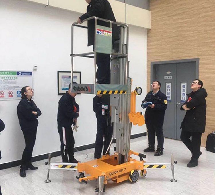 寧波萬華化學(xué)集團(tuán)-Quick Up7