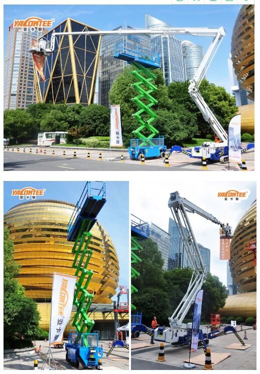 QQ截圖20200814153229