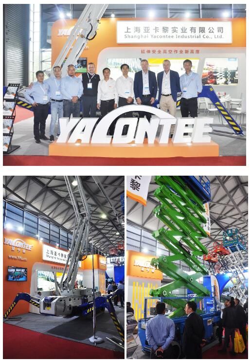 QQ截圖20200814153211