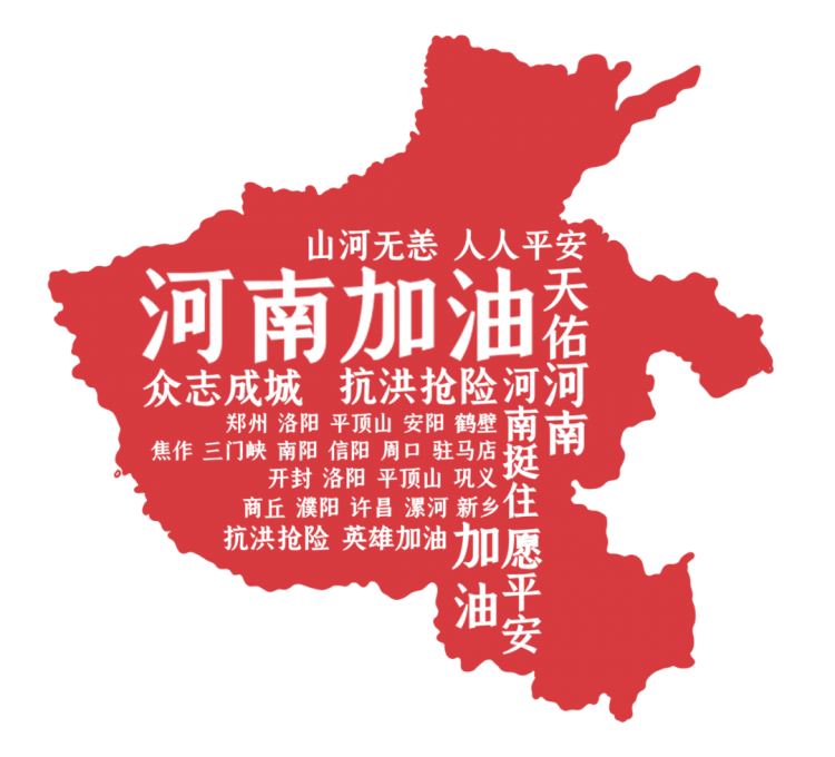 強(qiáng)臺(tái)風(fēng)“煙花”逼近，個(gè)人防臺(tái)風(fēng)自救指南