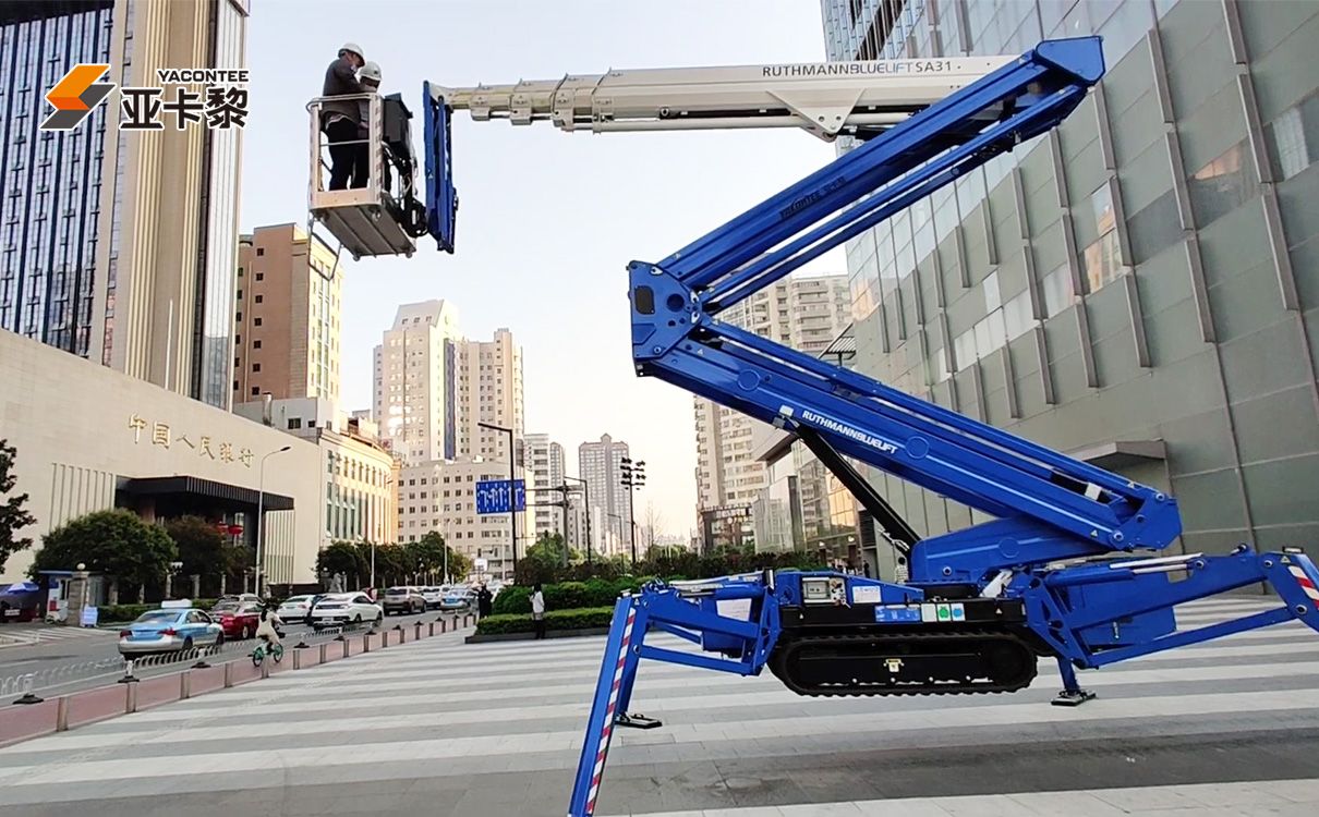蜘蛛式高空平臺