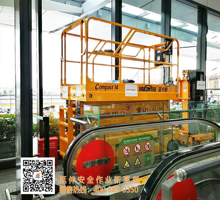 廈門國(guó)際機(jī)場(chǎng) - Compact14