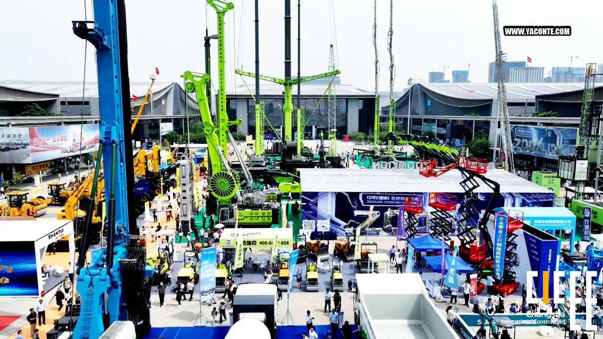 2025工程機(jī)械展 2025工程機(jī)械展