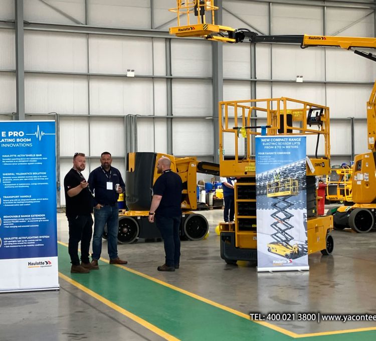 哈羅特英國(guó)舉辦"Open Up"活動(dòng) 以創(chuàng)新解決方案深化客戶合作  