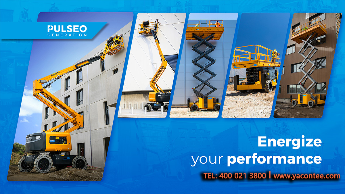 visuelgammepulseo-6878b3006bf05