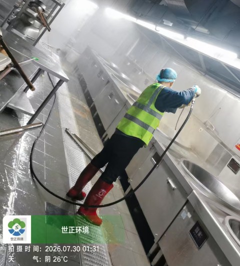 上市企業(yè)廚房清洗